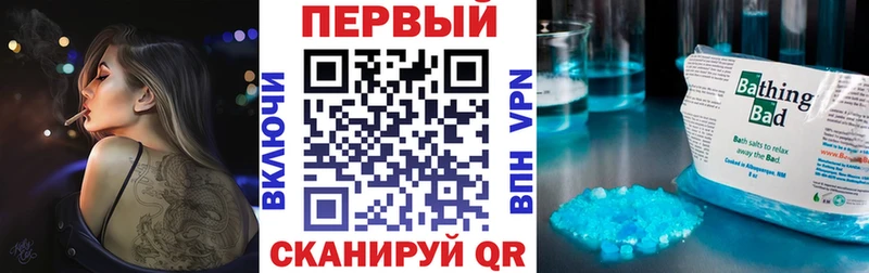 Amphetamine 97% Отрадный