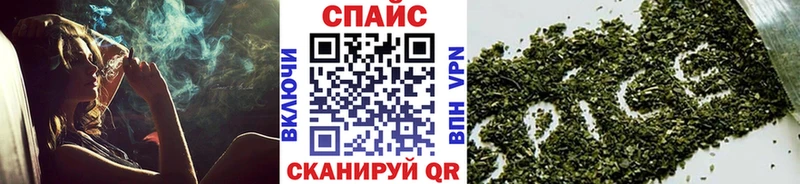 Бутират жидкий экстази  Купить  Отрадный 