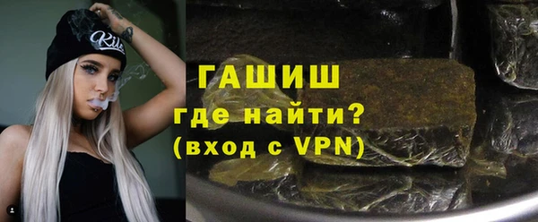 mdpv Наволоки