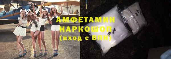 марихуана Надым