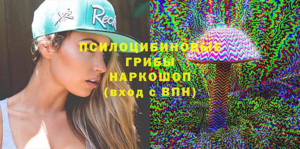 марихуана Надым