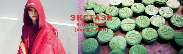 марихуана Надым