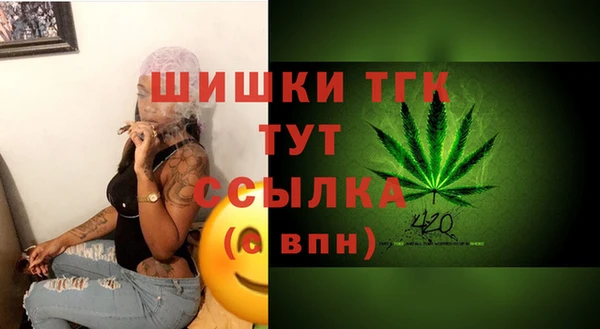 mdpv Наволоки