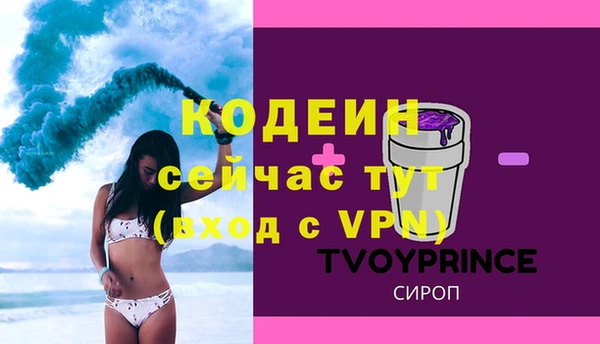 mdpv Наволоки