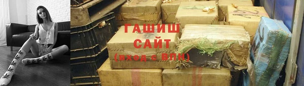 индика Навашино