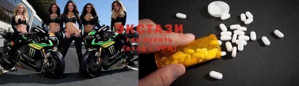 индика Навашино