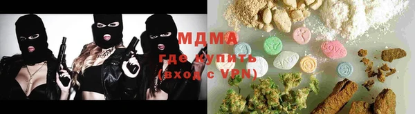 индика Навашино