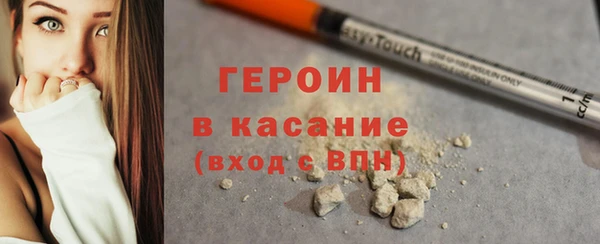 mdpv Наволоки