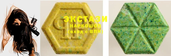 марихуана Надым