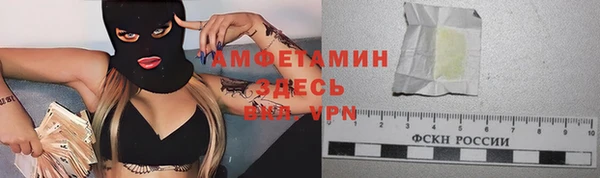марихуана Надым