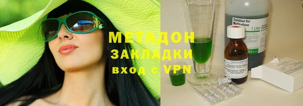 mdpv Наволоки