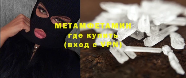 марихуана Надым