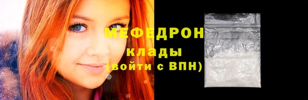 mdpv Наволоки