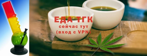 mdpv Наволоки
