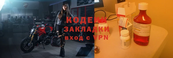 mdpv Наволоки