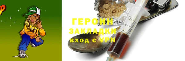 mdpv Наволоки