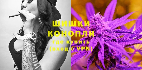 mdpv Наволоки