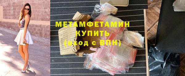 индика Навашино