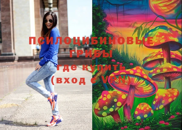mdpv Наволоки