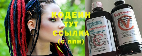 mdpv Наволоки