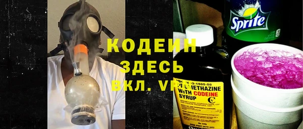 марихуана Надым