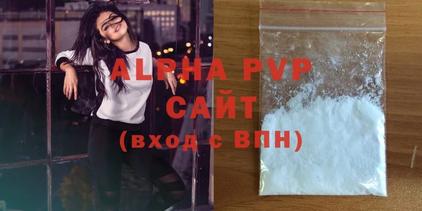 mdpv Наволоки