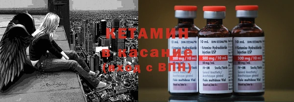 марихуана Надым