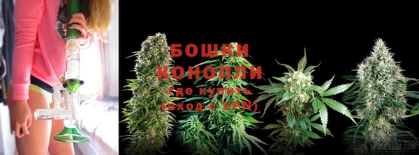 марихуана Надым