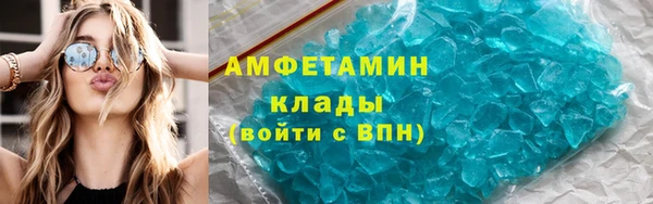 марихуана Надым