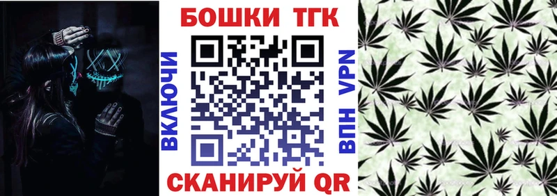 Конопля ГИДРОПОН  Купить закладки  Отрадный 